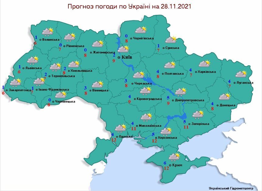 Прогноз погоды на 28 ноября в Украине