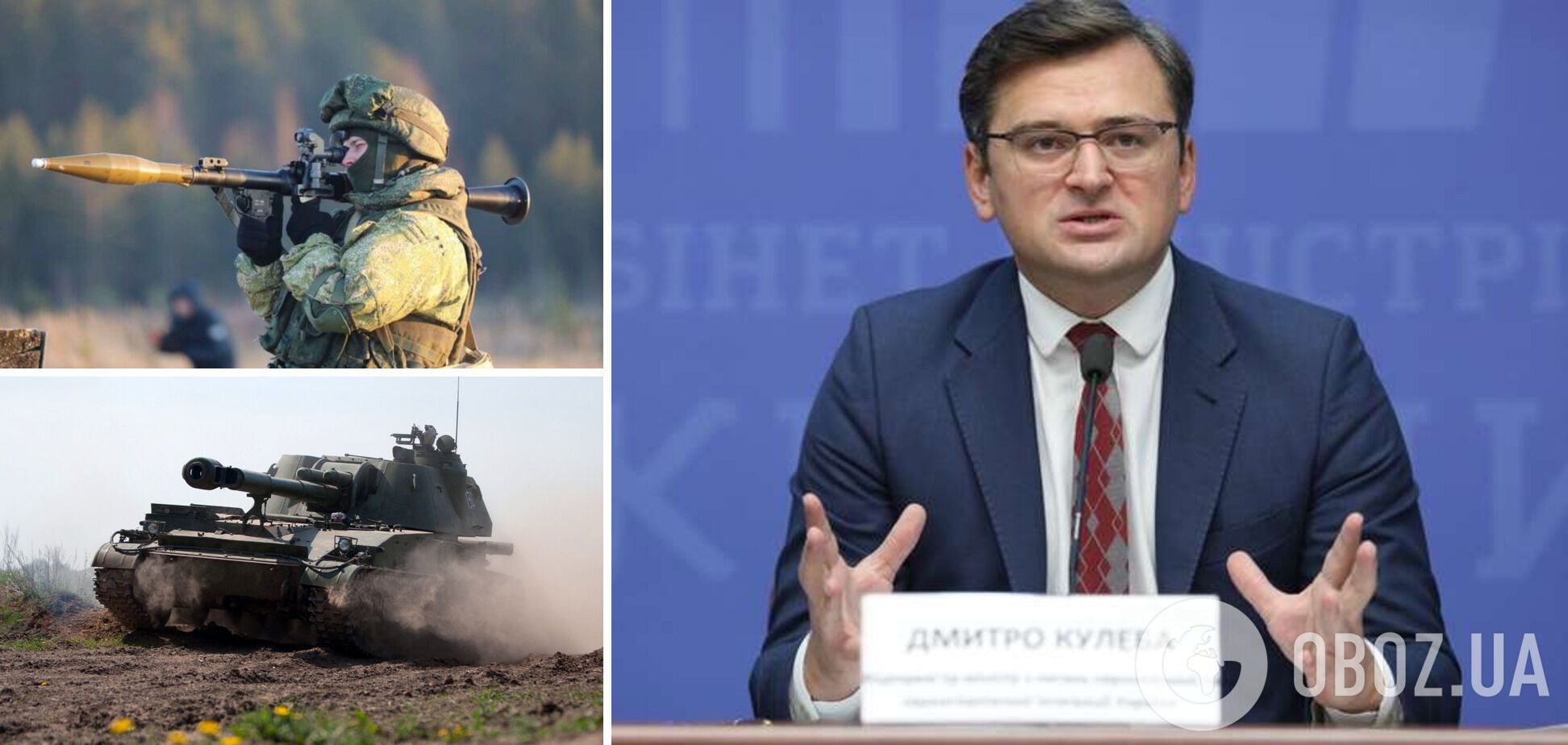 Куліба: Україна не має наміру вирішувати проблеми на Донбасі бойовим шляхом