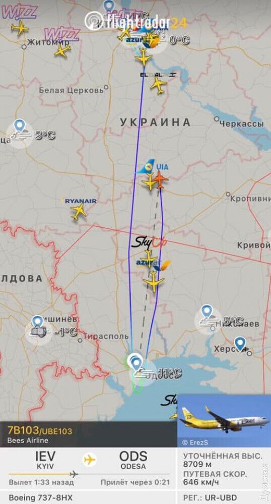 Самолет не смог сесть в Одессе и отправился обратно в Киев