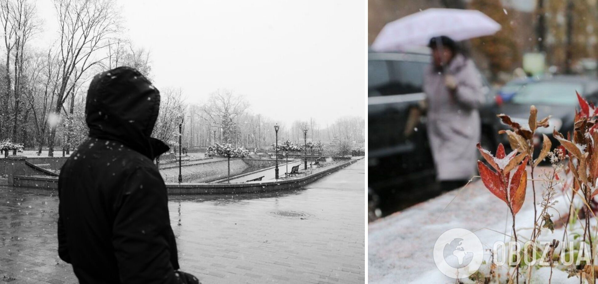 По словам синоптиков, погода в декабре-феврале будет напоминать классическую европейскую зиму