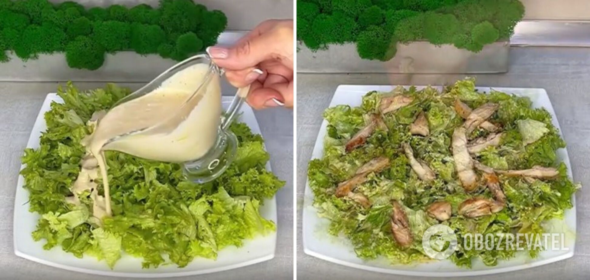 Готовый салат с соусом