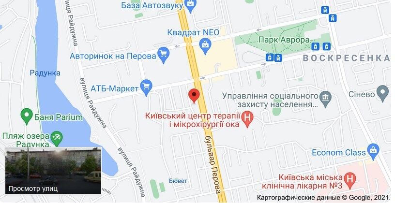 Напад стався на бульварі Перова у Києві