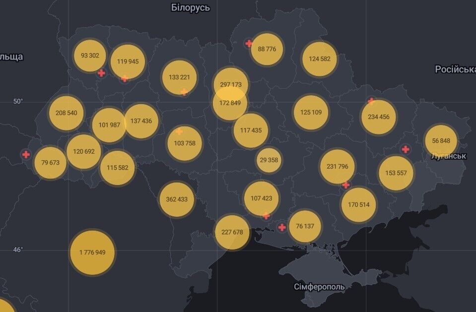 Карта распространения COVID-19 в регионах Украины