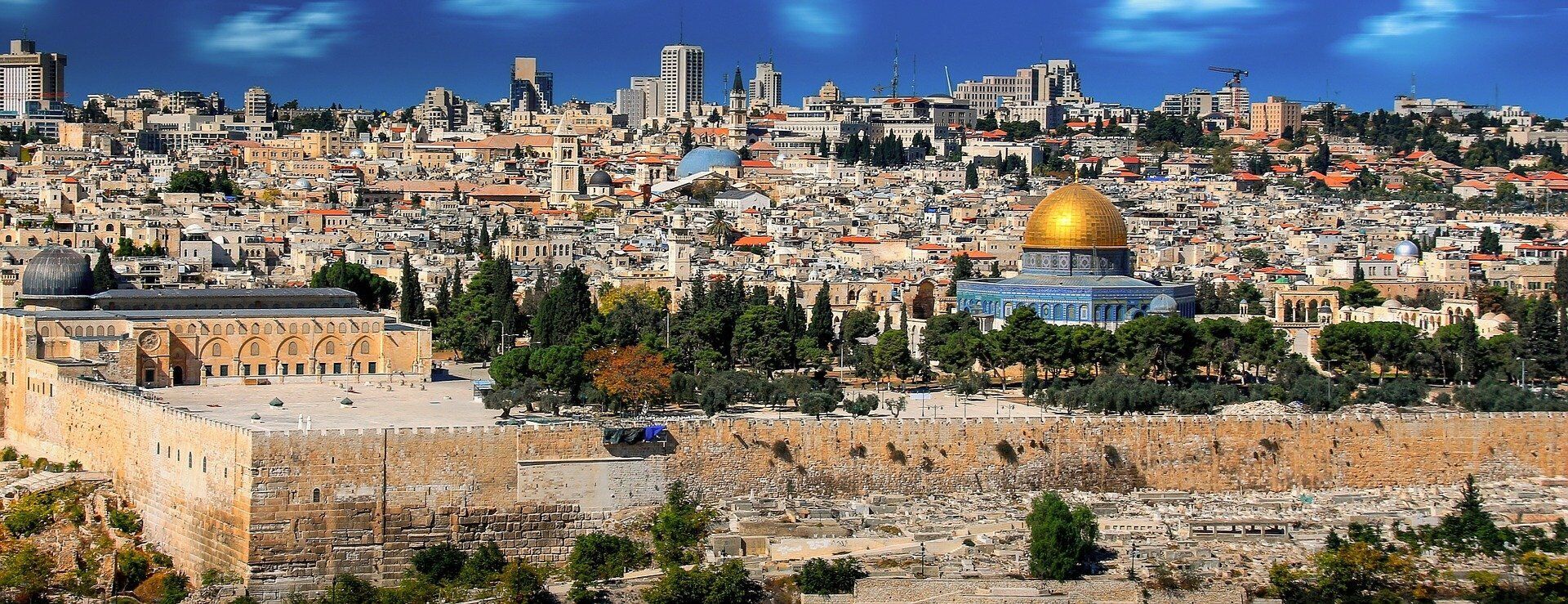 Иерусалим привлекает многих паломников.