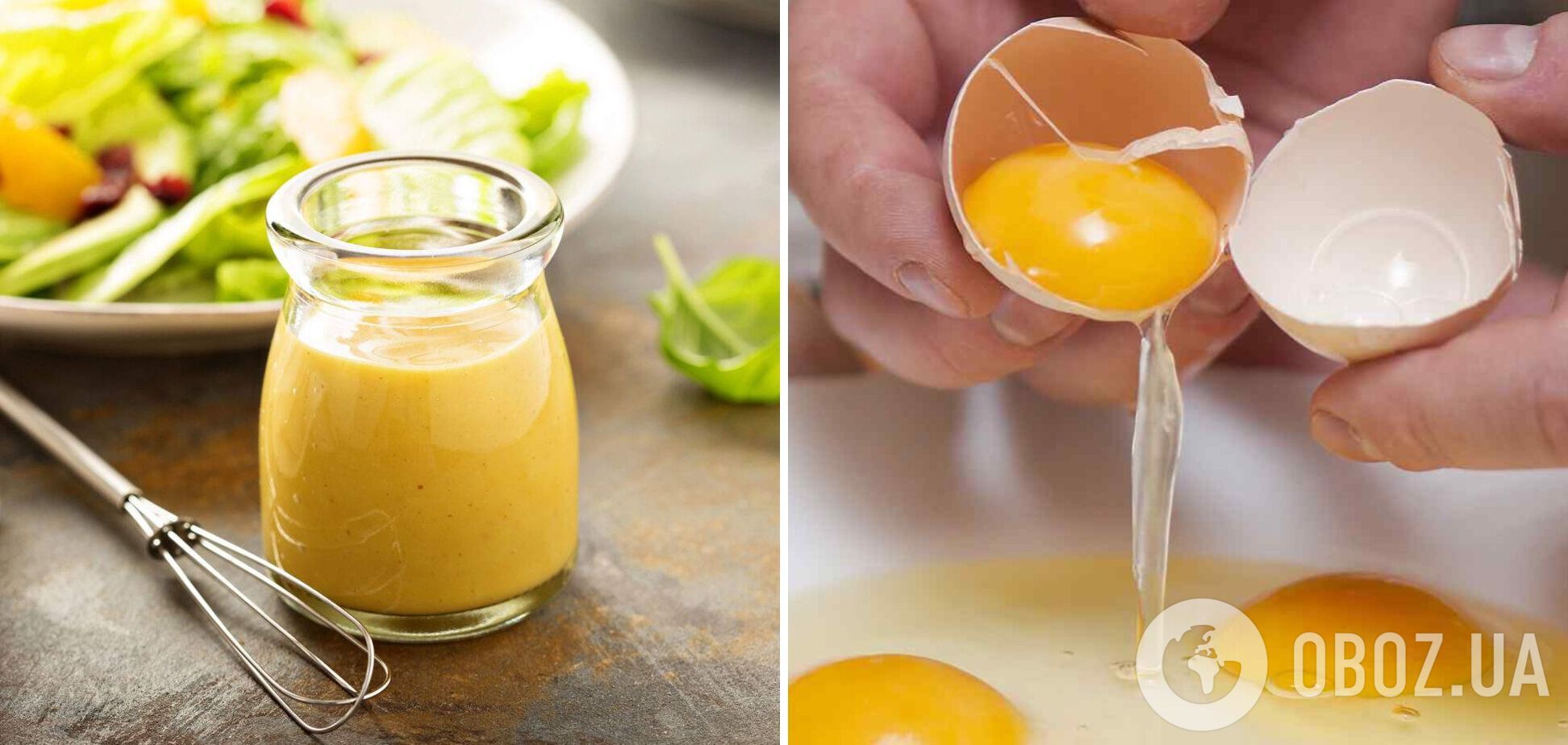 Класичний соус до вінегрету на основі яєчного жовтка
