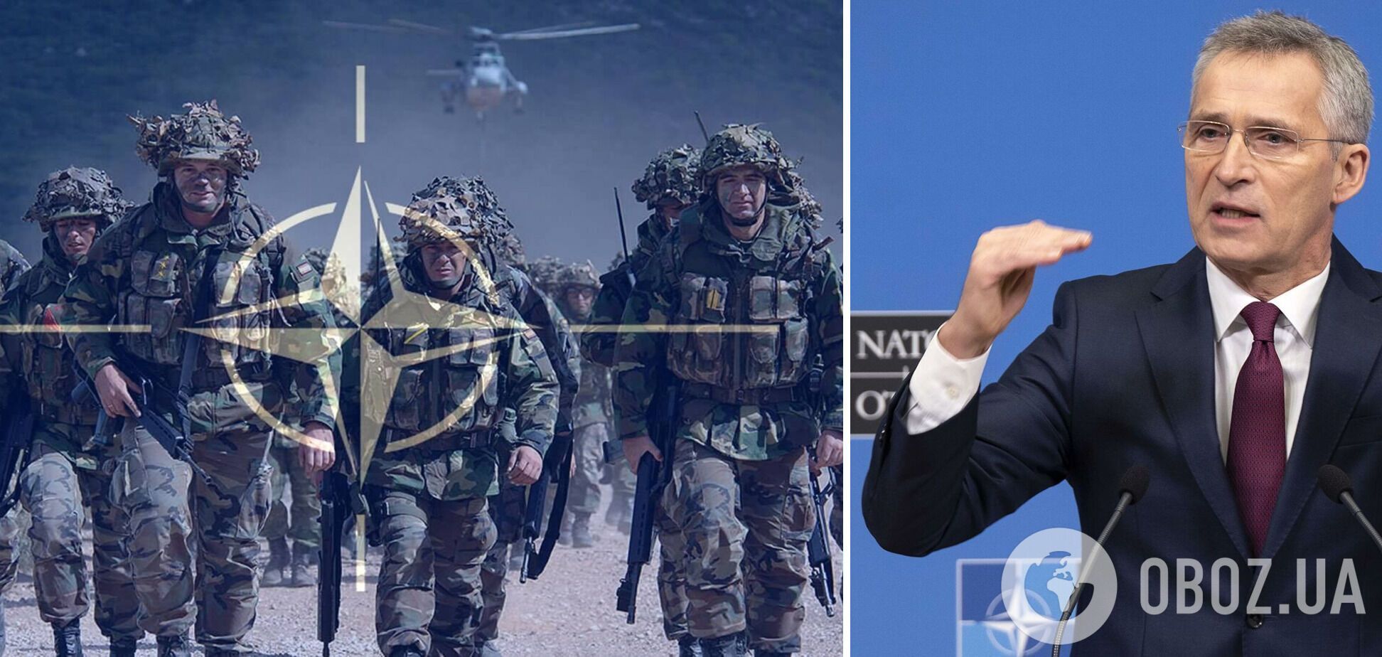 НАТО здійснює наймасштабніше розширення загальної системи оборони, – Столтенберг