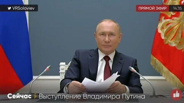 Путин заявил о необходимости наладить отношения с Украиной