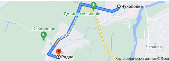 Відстань між двома селами Івано-Франківщини.