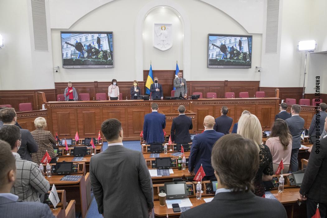 На заседании Киевсовета придерживались требований "красной" карантинной зоны