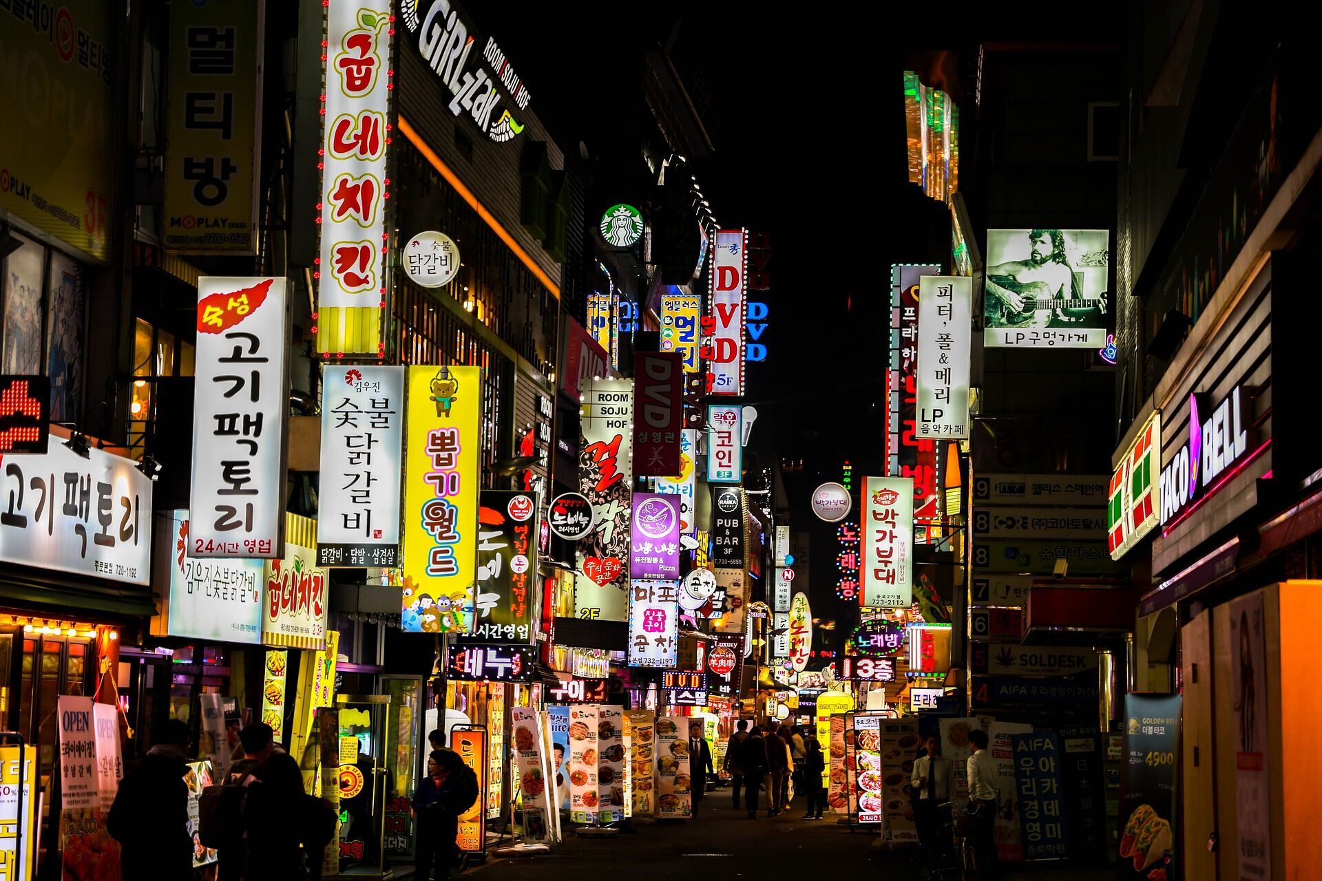 Сеул вже кілька років підіймається у рейтингу найбагатших міст.