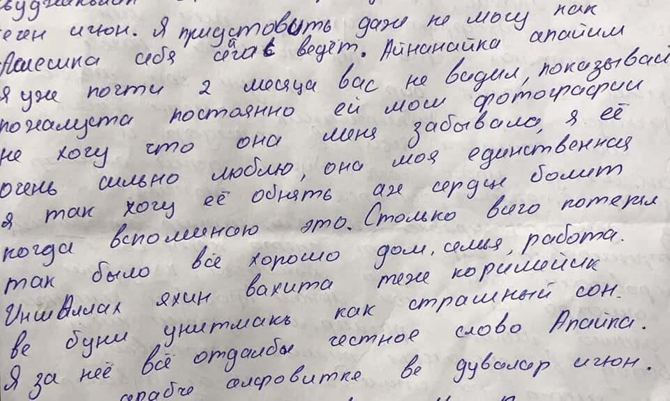 Новости Крымнаша. Тема Крыма уже давно не объединяет, а разъединяет людей в залесье