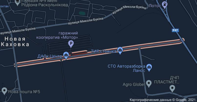 ДТП произошло на улице Электромашиностроителей в Новой Каховке