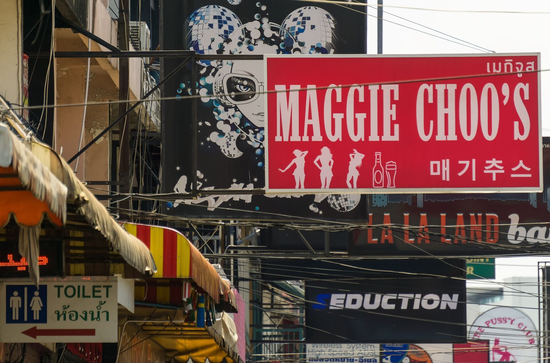 В Тайланде большинство заведений предлагают дополнительные услуги.