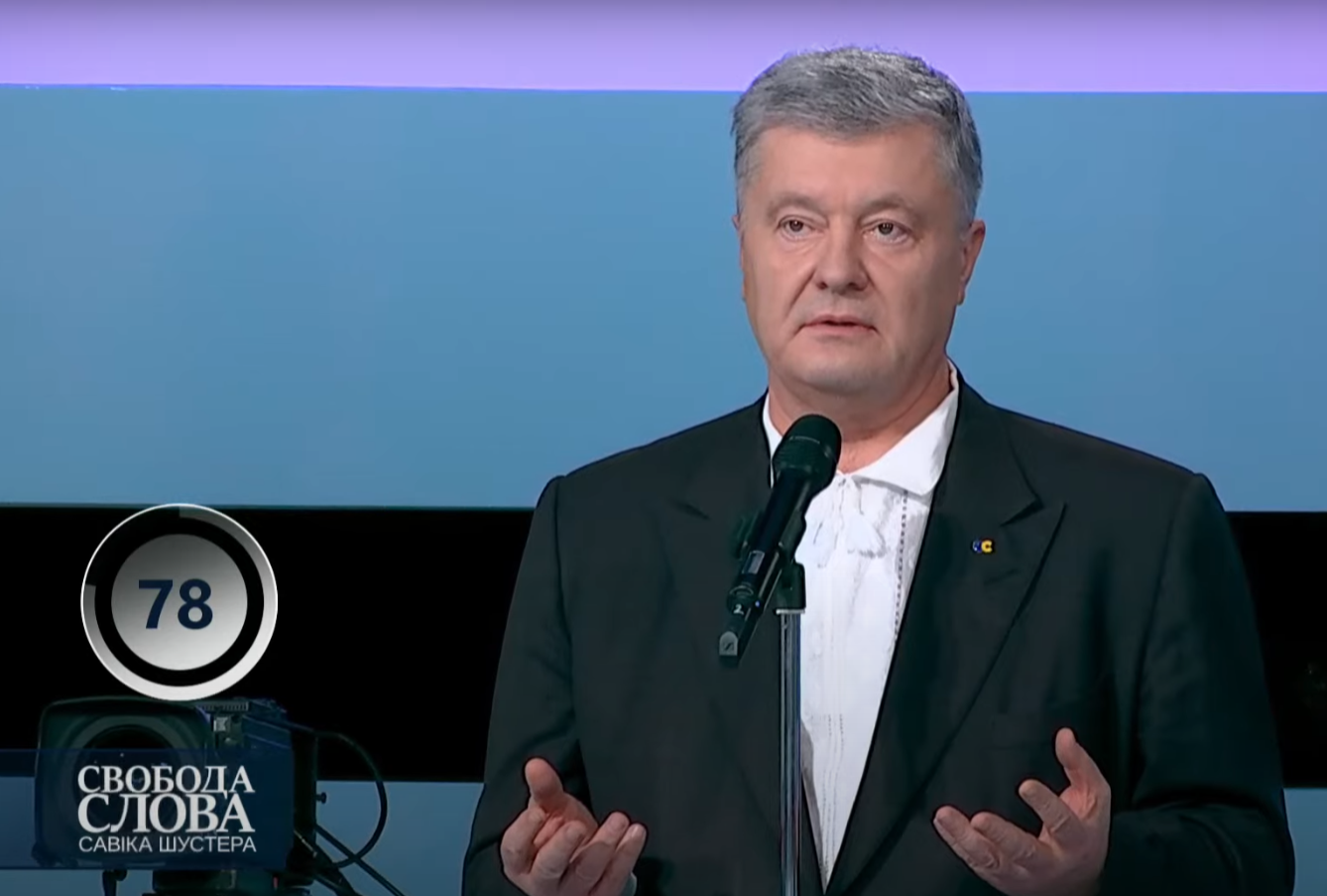 Петро Порошенко заявив про реальну загрозу з боку РФ.