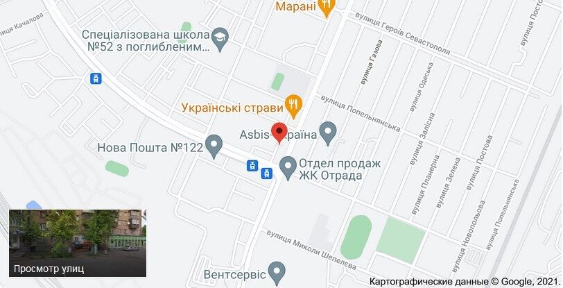 Нападение произошло на проспекте Отрадном в Киеве