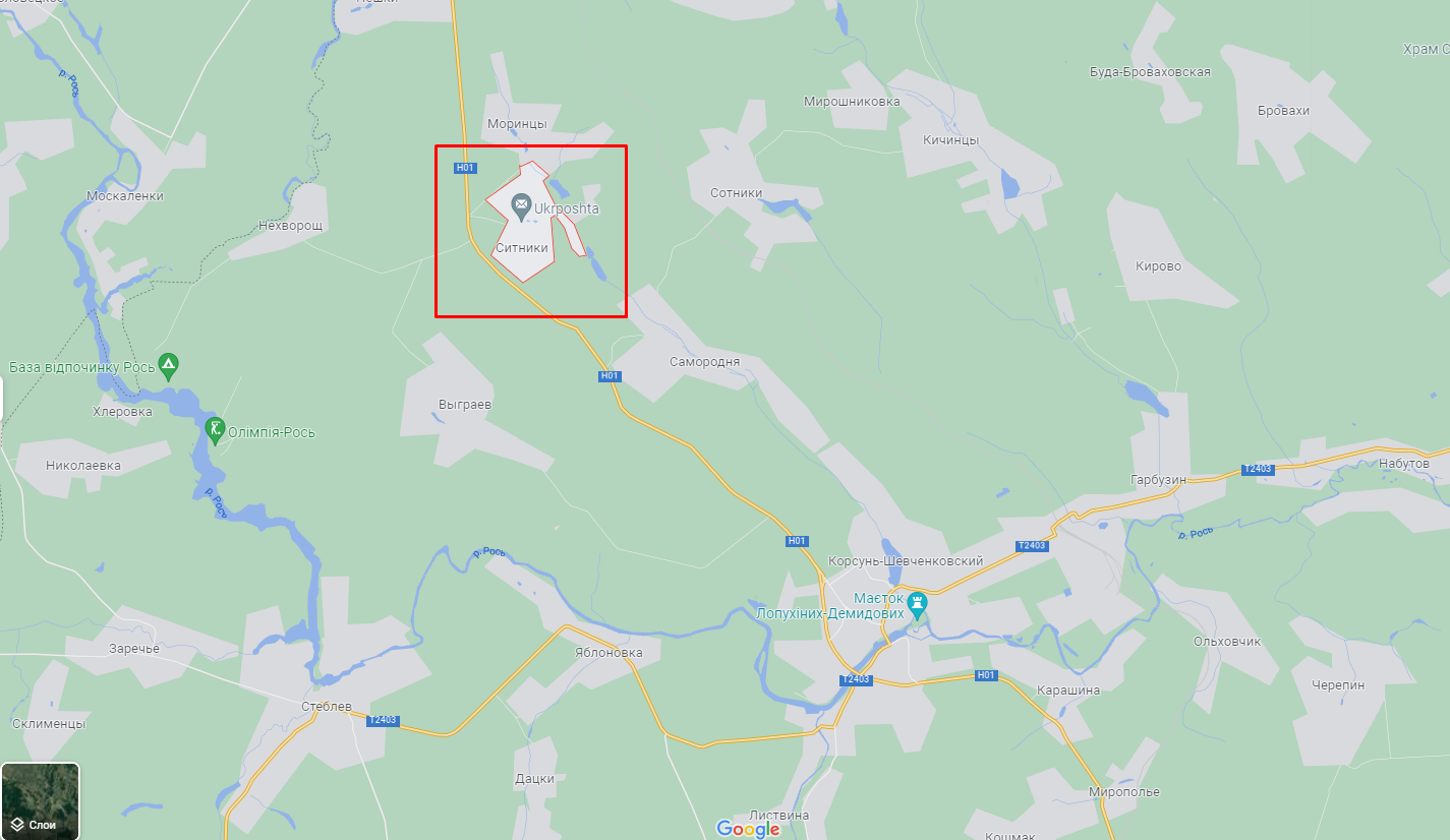 ДТП сталася біля села Ситники.