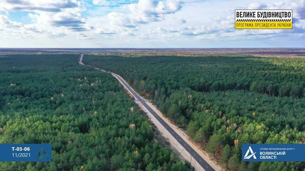 В Шацком природном парке завершилась "Большая стройка" еще одной дороги – вдоль озера Люцимер