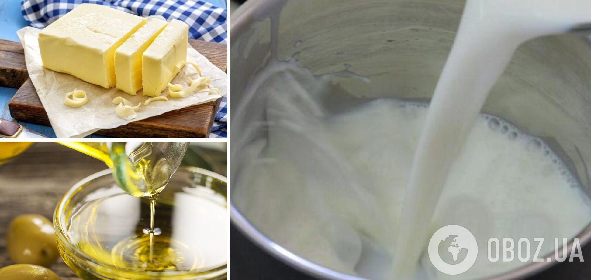 Уникнути википання молока допоможе вершкове масло чи оливкова олія