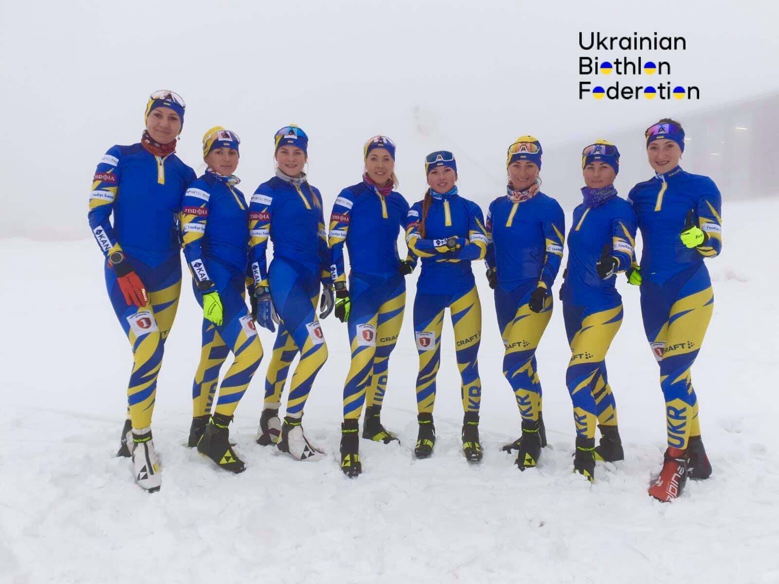 Украинские биатлонистки в новой форме.