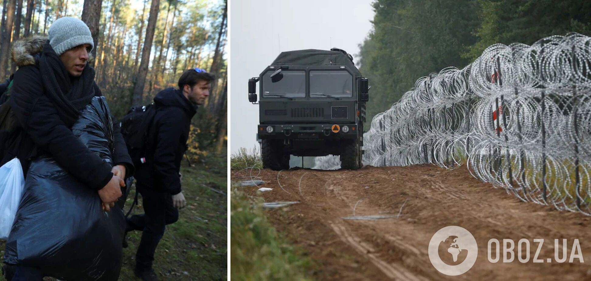 Мигранты разбили лагерь белого пограничного забора на границе Беларуси и Польши