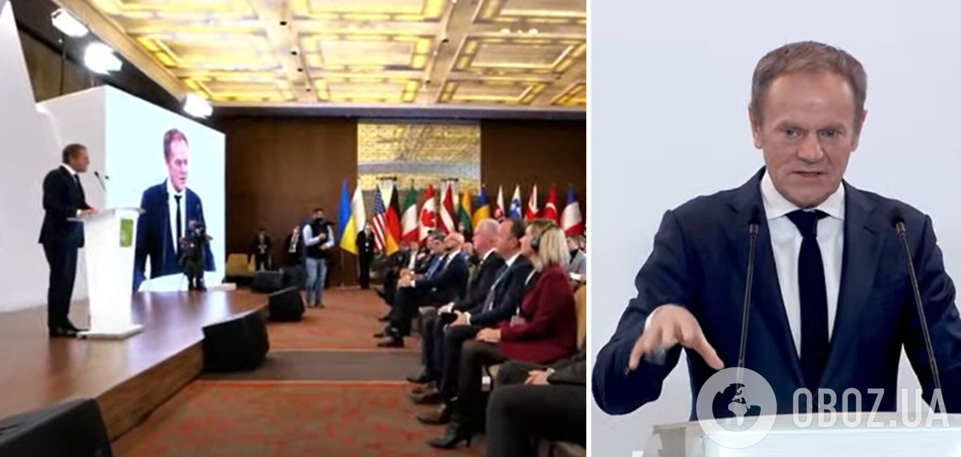 Дональд Туск на безпековому форумі в Києві
