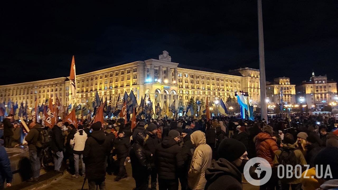 Мітинг на Майдані у Києві