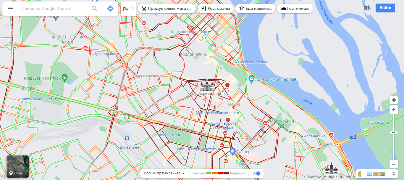 В Киеве образовались пробки