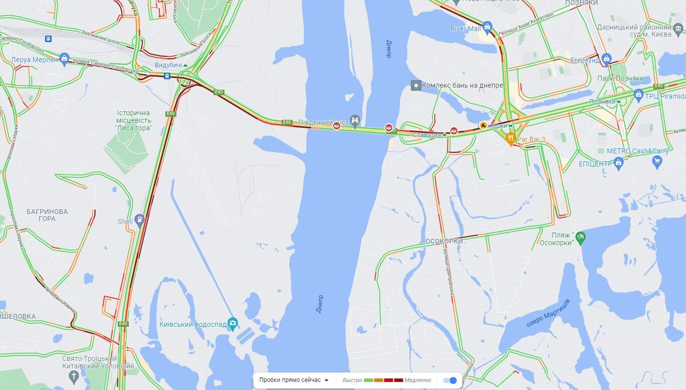 Южный мост.