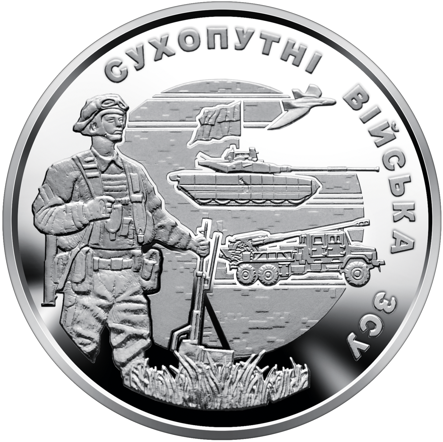 Монета номиналом 10 гривен