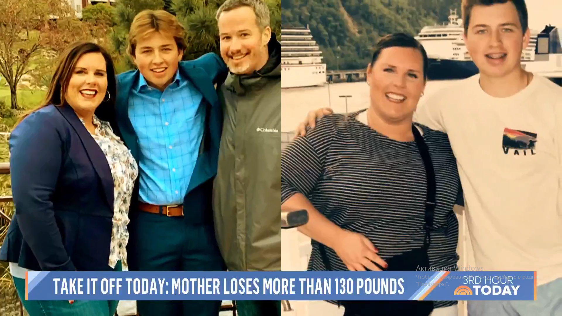 Сабріна вирішила змінити своє життя та схуднути