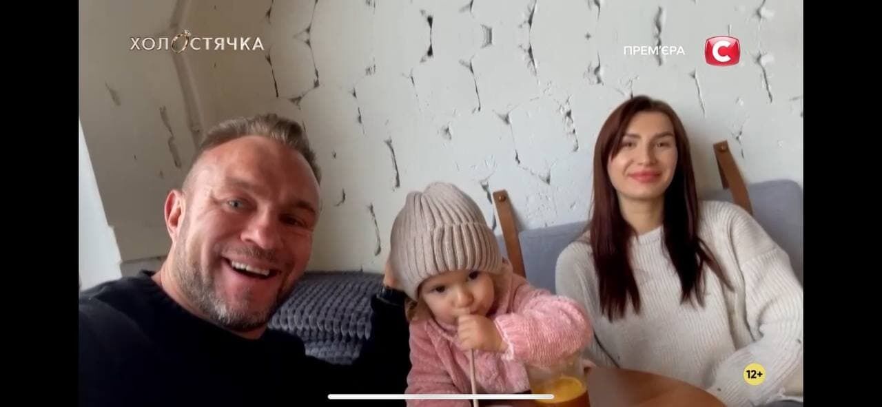 Олег Плахотнюк с семьей
