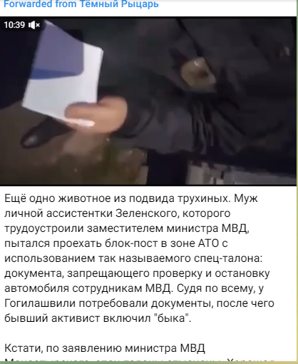 В соцсетях распространяют неправдивую информацию