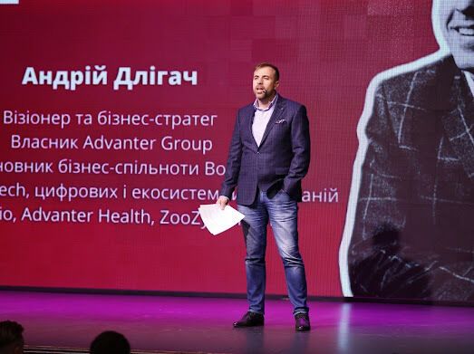 Андрій Длігач, PhD, бізнес-стратег та футуролог, СЕО Advanter Group