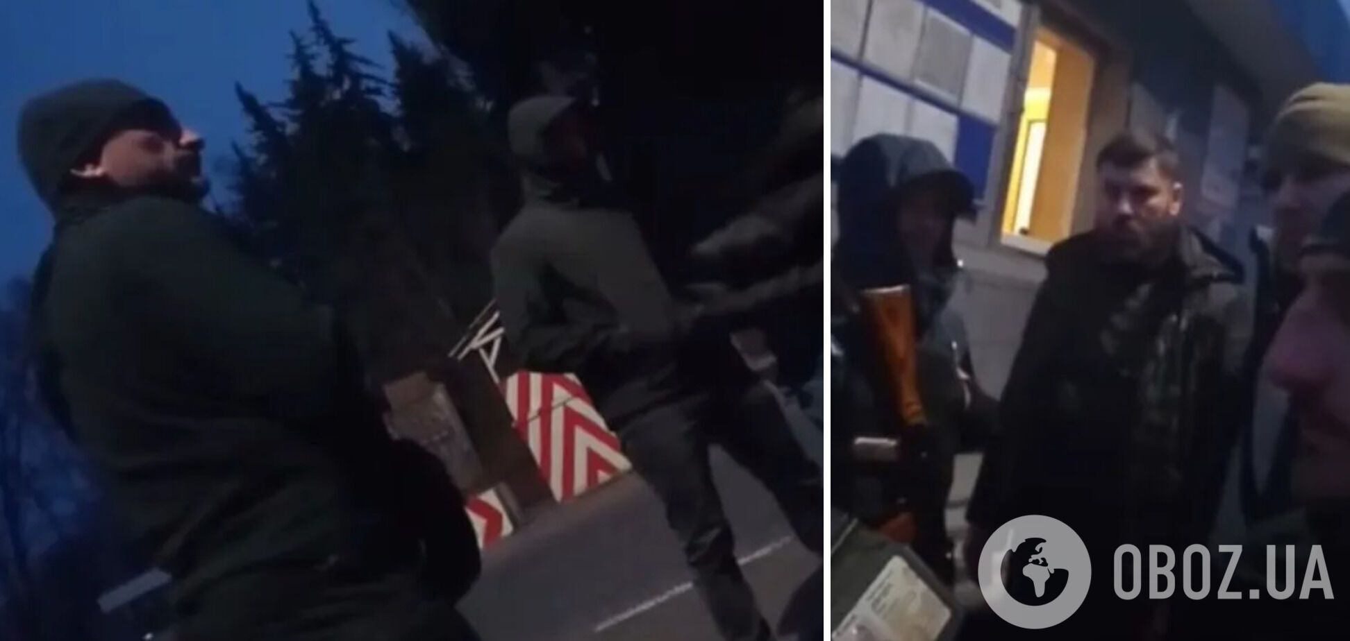 Кадры инцидента, который Гогилашвили спровоцировал на Донбассе