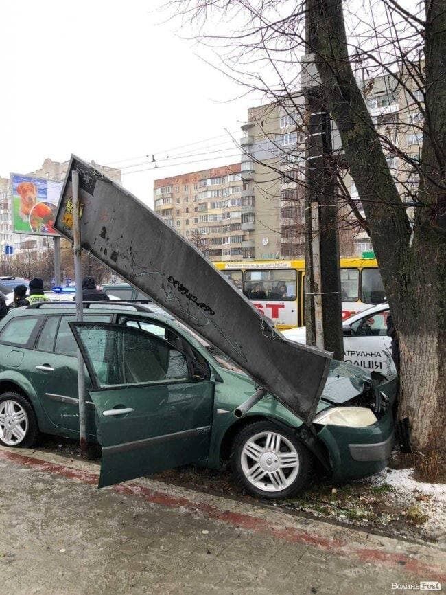 Аварія в Луцьку