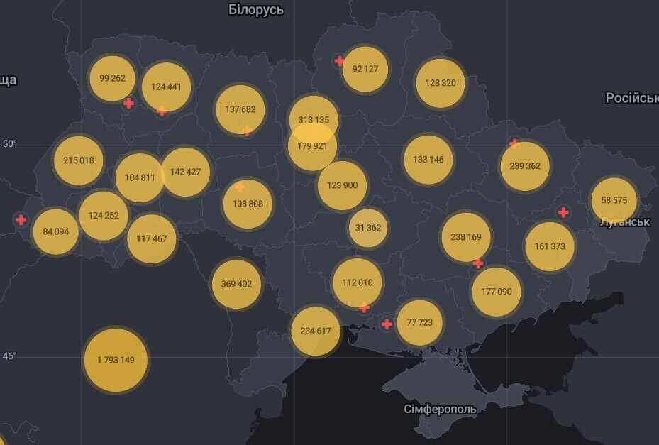 Информация о количестве всех подтвержденных случаев COVID-19 в регионах Украины