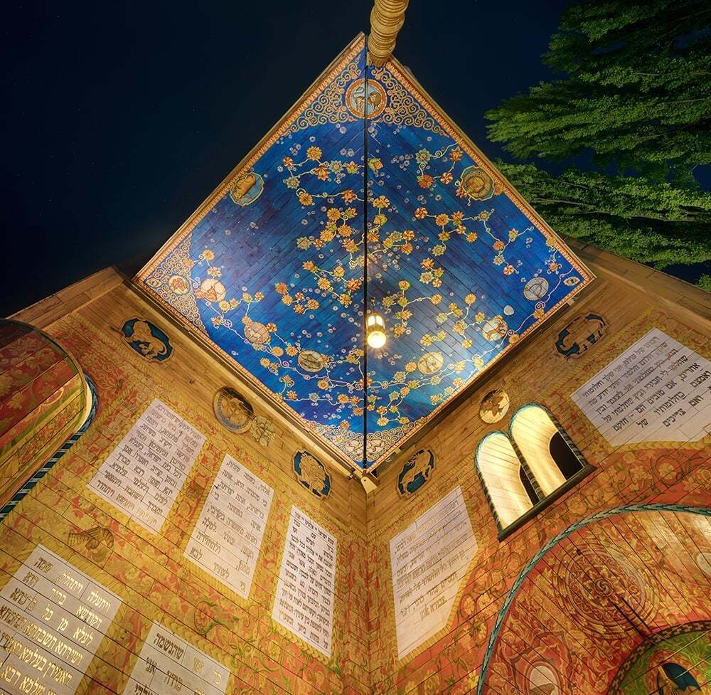 Символическая синагога "Место для размышлений" в Бабьем Яру.
