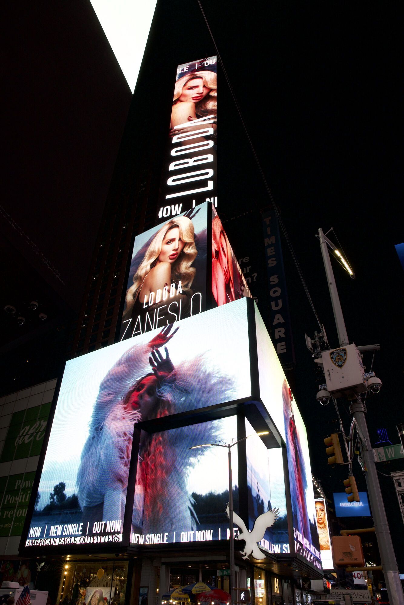 Лободу "ЗанесLO" на Times Square