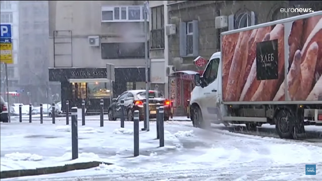 Движение на дорогах было затруднено