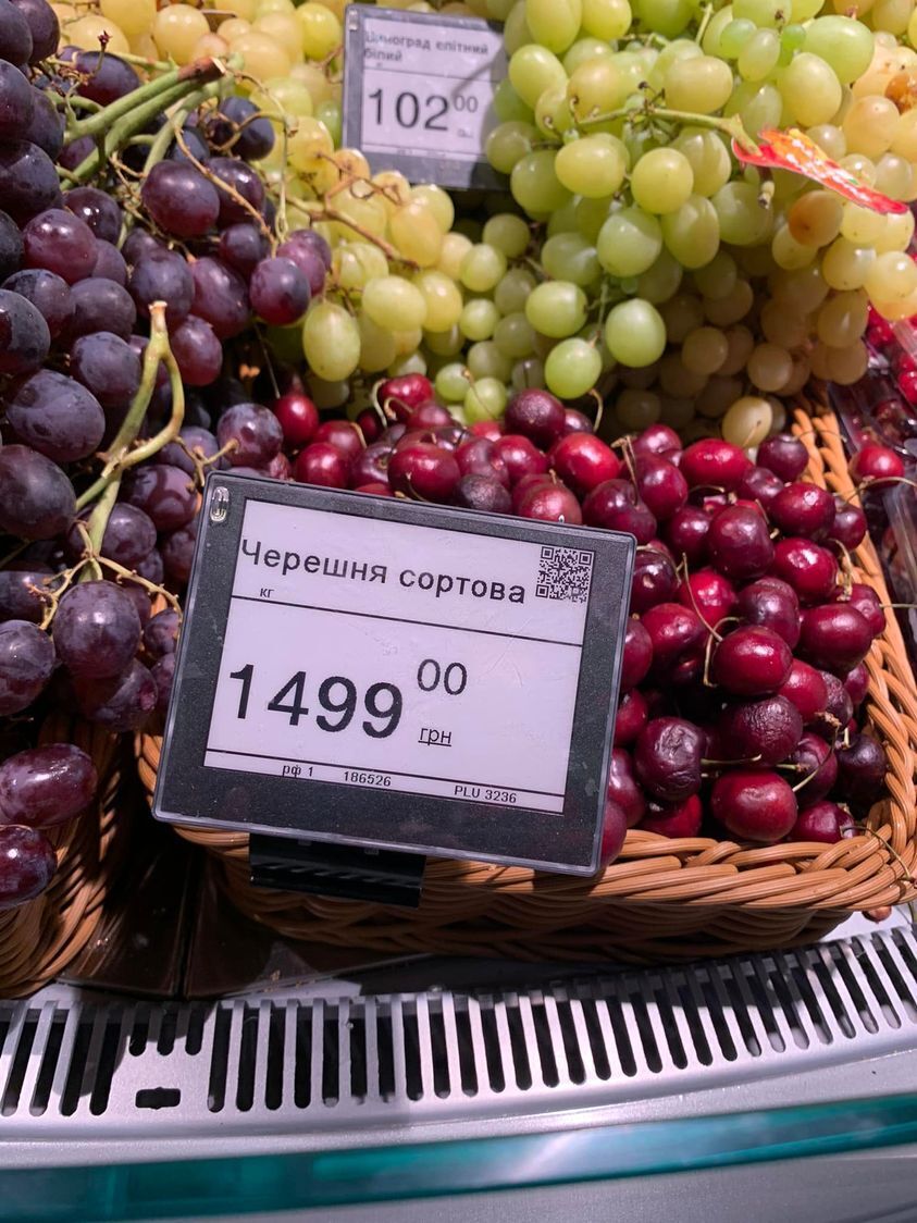 В Украине заметили черешню по 1499 грн/кг