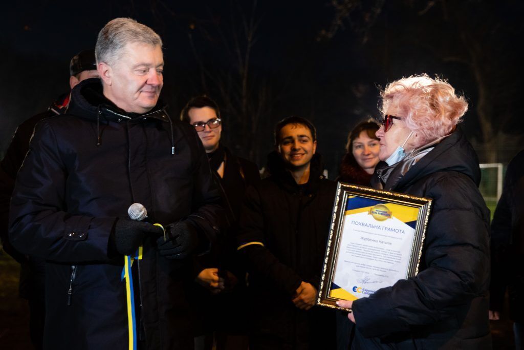 Порошенко на Донеччині зустрівся з волонтерами Донбасу