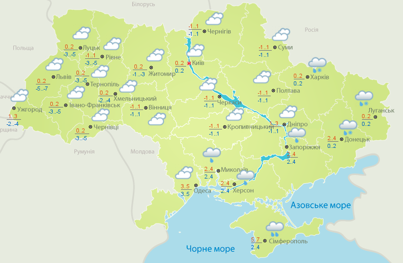 Погода в Україні 15 грудня
