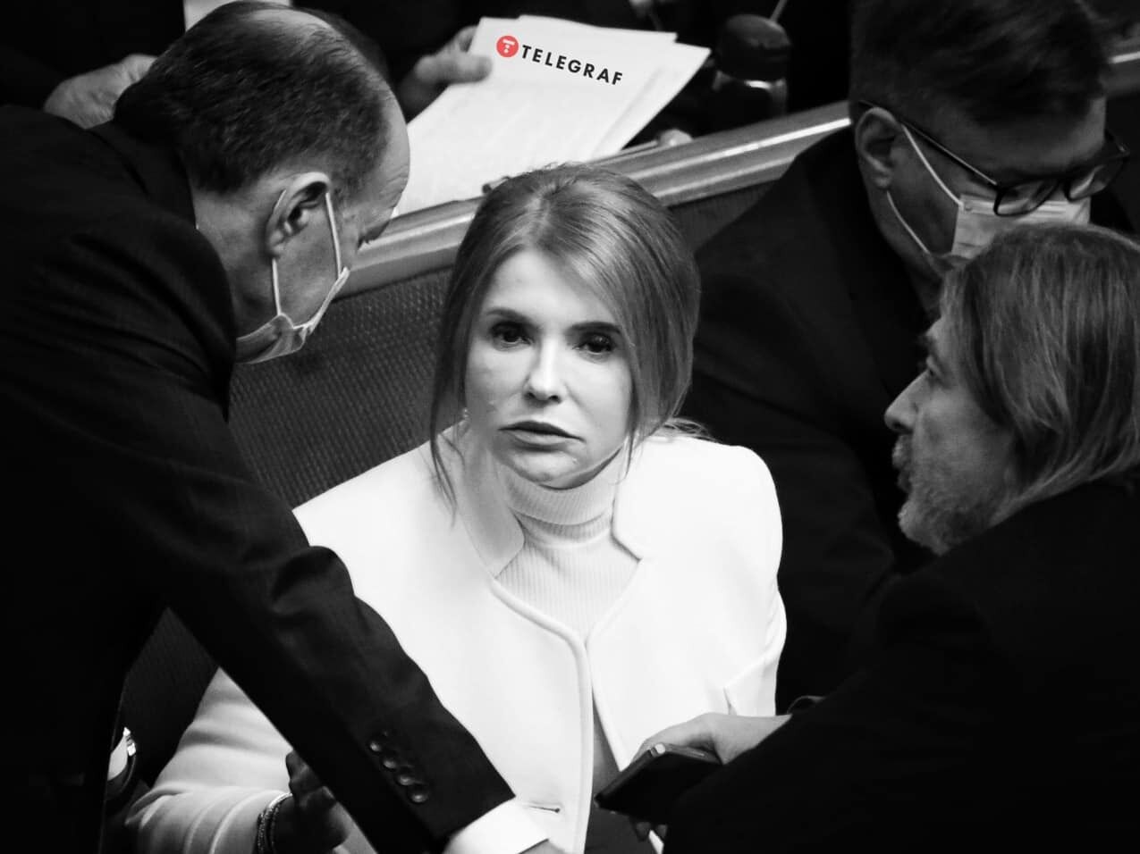 Тимошенко помітила фотографа