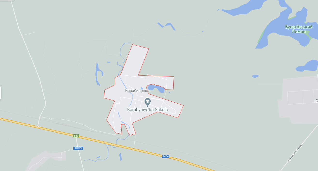 ДТП сталася за межами села Карабинівка