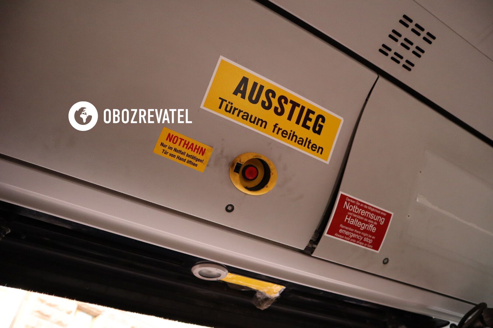 В автобусах установлены камеры видеонаблюдения.