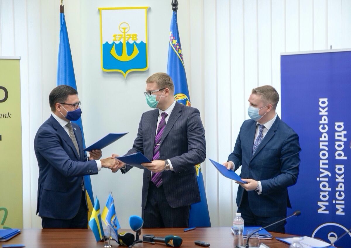 Как в Исландии: Мариуполь будут отапливать теплом с предприятий Группы Метинвест