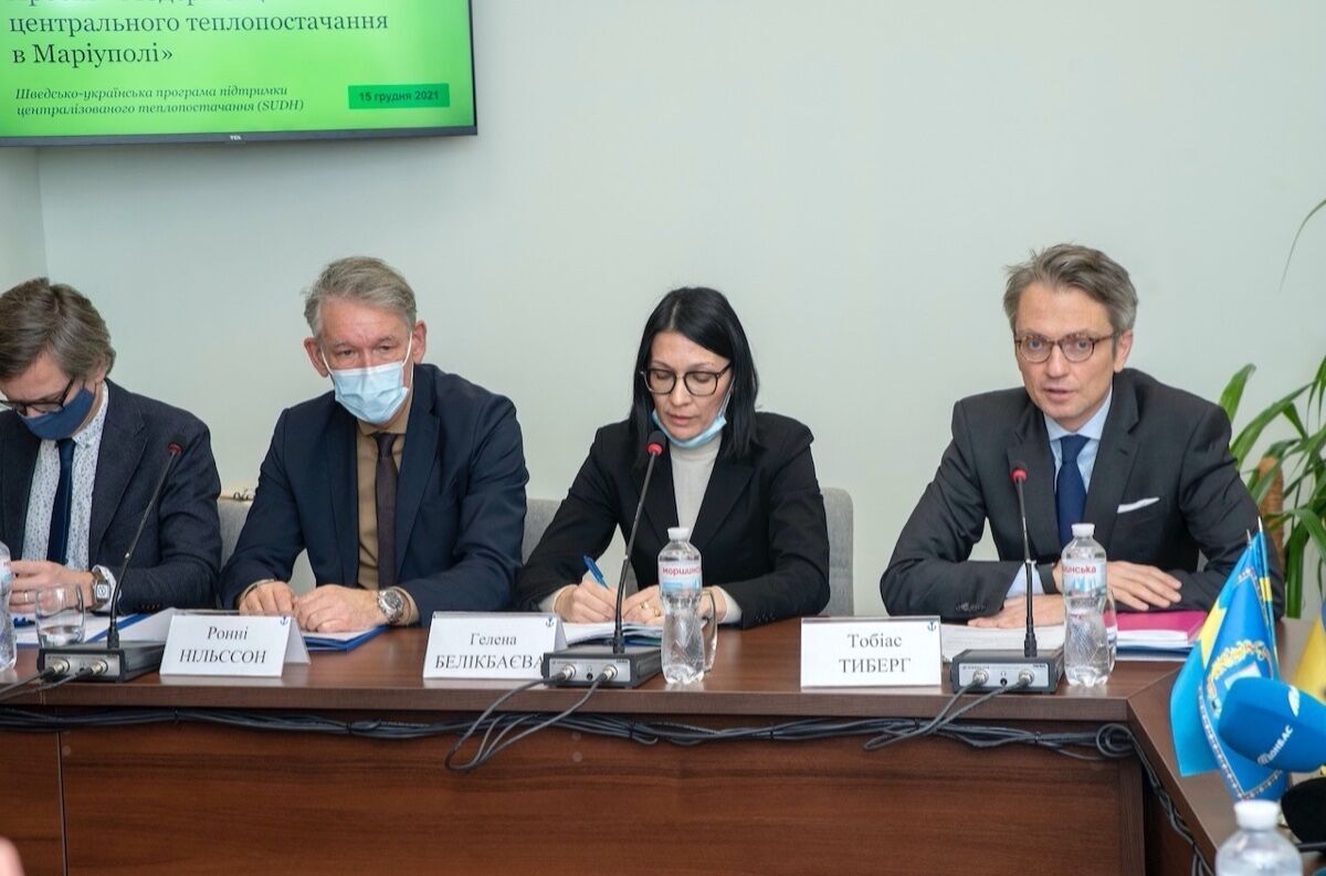 Как в Исландии: Мариуполь будут отапливать теплом с предприятий Группы Метинвест