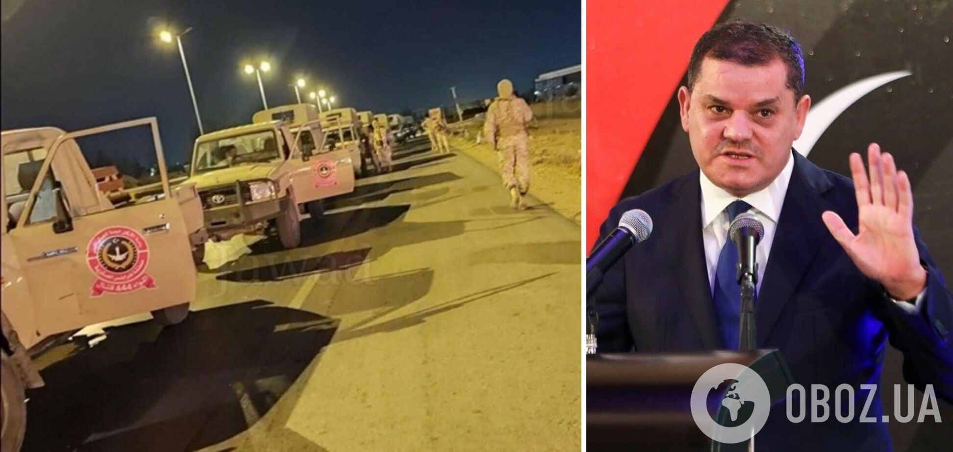 Штаб-квартиру прем'єр-міністра Лівії Абдель Хаміда Дбейби оточили озброєні люди