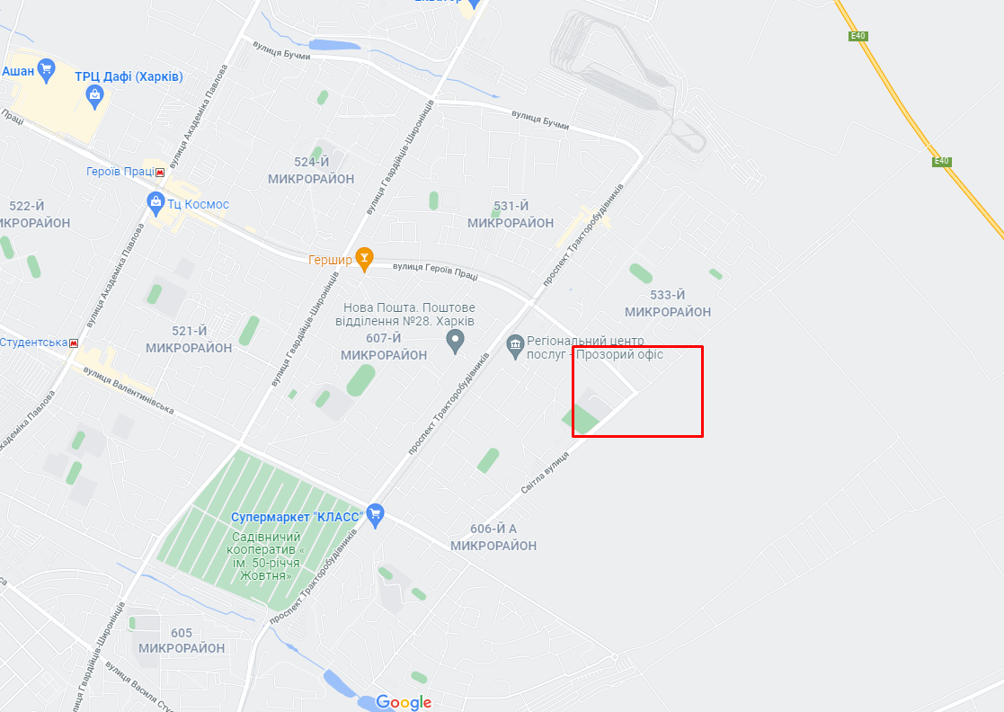 Инцидент произошел на перекрестке улиц Героев Труда и Светлая.