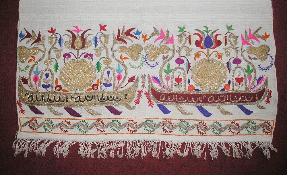 Рушник оздоблений двостороннім шиттям "татар шоломе"